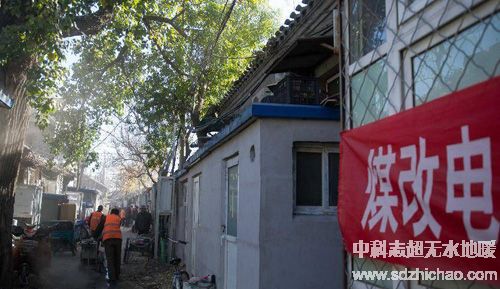 兩會強調“以電代煤”，空氣能熱泵獲新一年機遇